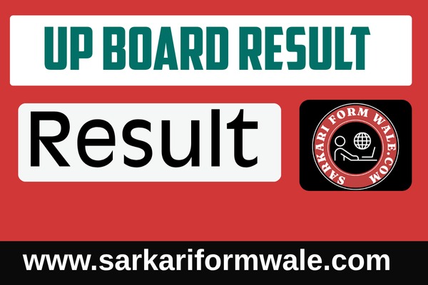 Result
